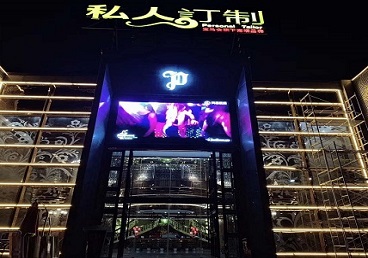 元氏中低档荤素KTV少爷会所体验-私人定制KTV消费荤素点评