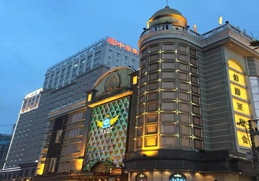 元氏最大顶级出名高端豪华KTV会所-皇冠伯爵KTV顶级体验点评